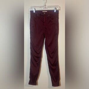 Madewell 10’ High Rise Skinny Jeans, sz 26